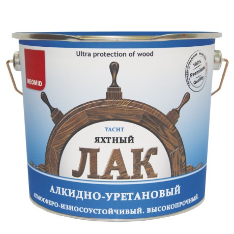 Лак яхтный алкидно-уретановый Neomid Yacht