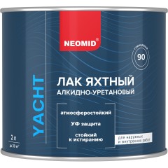 Лак яхтный алкидно-уретановый Neomid Yacht