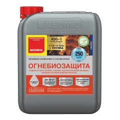 Огнезащитный состав NEOMID 450-1 группа