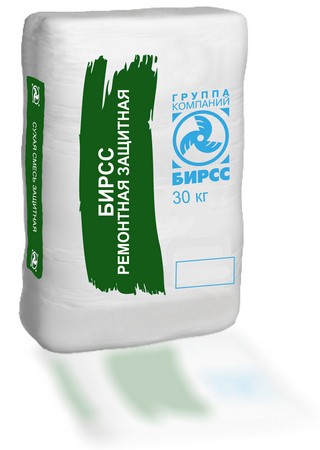Смесь Бирсс 29