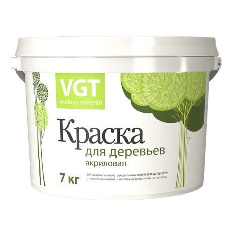 Краска для садовых деревьев ВГТ