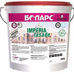 Шпаклевка фасадная Боларс Imperia Fasade