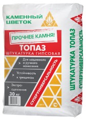 Штукатурка гипсовая Каменный цветок Топаз