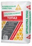 Штукатурка гипсовая Каменный цветок Топаз
