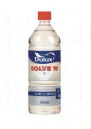 Разбавитель для лаков и красок Dulux Solve W