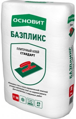 Клей для плитки и керамогранита Основит Базпликс АС10 [Т-10]