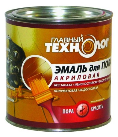 Эмаль акриловая для пола Главный Технолог
