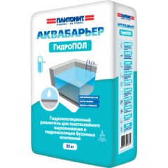 Смесь гидроизоляционная Плитонит Аква Барьер Гидро Пол