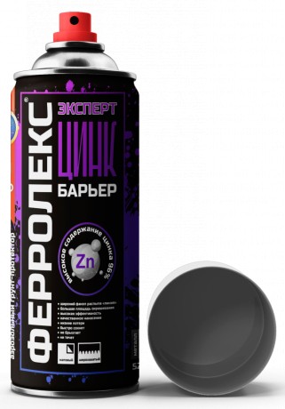 Грунт-протектор Красковия Ферролекс Эксперт Цинк-Барьер