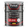 Краска термостойкая по металлу Finlux ThermoStop F-210 Gold