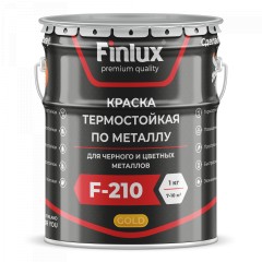 Краска термостойкая по металлу Finlux ThermoStop F-210 Gold