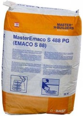 Смесь бетонная SikaEmaco S 488 PG