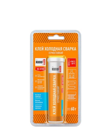 Клей холодная сварка термостойкий Kudo
