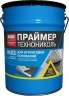 Праймер битумно-полимерный Технониколь №03