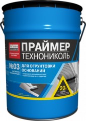 Праймер битумно-полимерный Технониколь №03