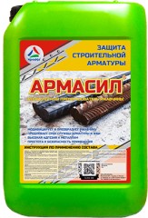 Преобразователь ржавчины Краско Армасил