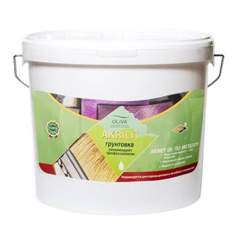 Грунтовка Олива Акрилит-09 по металлу