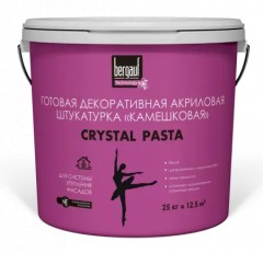 Штукатурка декоративная акриловая Bergauf Crystal Pasta U камешковая