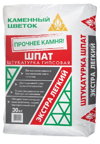 Штукатурка гипсовая Каменный цветок Шпат