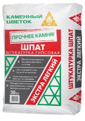 Штукатурка гипсовая Каменный цветок Шпат