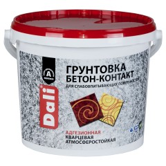 Грунтовка адгезионная Dali Бетон-контакт