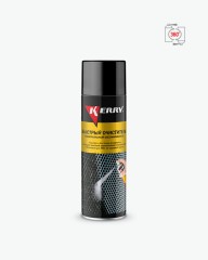 Очиститель универсальный Kerry KR-968