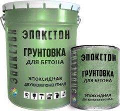 Грунтовка эпоксидная для бетона ЛКМ Торг Эпокстон
