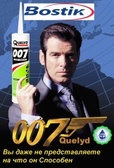 Клей-герметик гибридный универсальный Bostik Quelyd 007