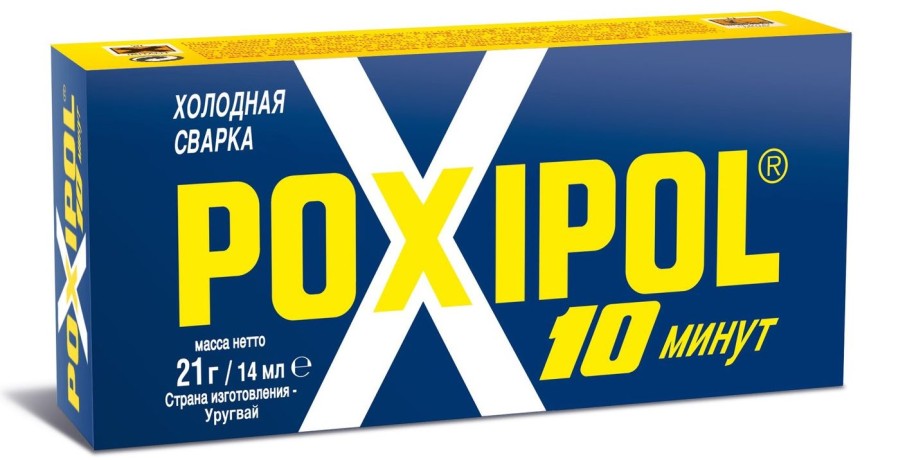 Холодная сварка Poxipol