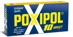 Холодная сварка Poxipol