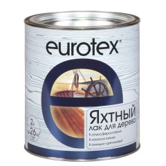 Лак яхтный Eurotex