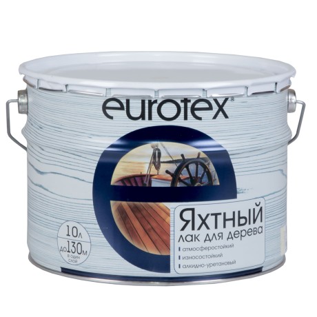 Лак яхтный Eurotex