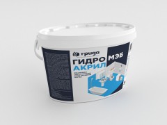 Мастика латексная Грида Гидро МЭБ Акрил