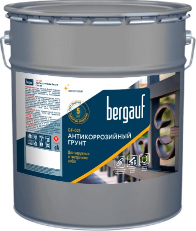 Грунт антикоррозийный Bergauf GF-021
