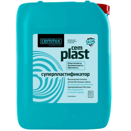 Добавка для бетона Cemmix CemPlast