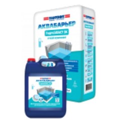 Смесь гидроизоляционная Плитонит Аква Барьер Гидро Эласт 2К