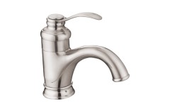 Смеситель для умывальника Mix-n-Fix Retro 2103