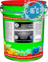 Грунт-эмаль для цветных металлов Краско Алюминол