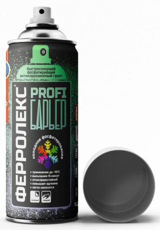 Грунт аэрозольный Красковия Ферролекс PROFI «Барьер»