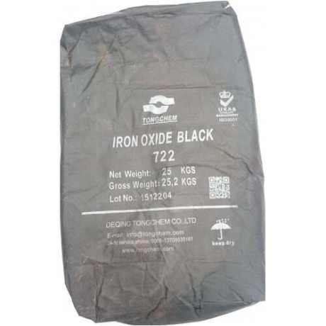 Пигмент Union Polymers Black 770 Чёрный Tongchem