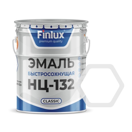 Эмаль быстросохнущая Finlux НЦ-132 Classic