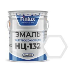 Эмаль быстросохнущая Finlux НЦ-132 Classic