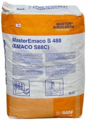 Смесь бетонная SikaEmaco S 488