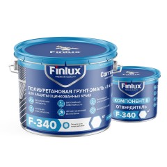 Грунт-эмаль полиуретановая 3 в 1 для оцинкованных крыш Finlux F-340 CorrozoStop