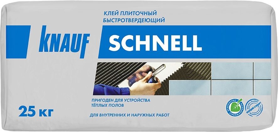 Клей плиточный быстротвердеющий КНАУФ-Шнель