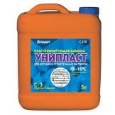 Добавка пластифицирующая Оптимист C410 "Унипласт" с противоморозным эффектом