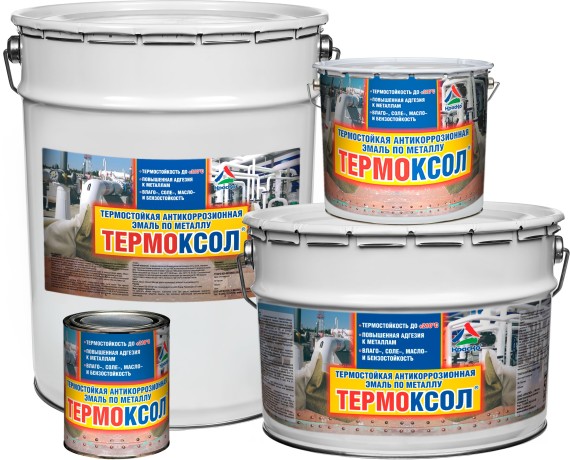 Краска термостойкая Краско Термоксол