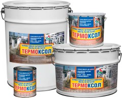 Краска термостойкая Краско Термоксол
