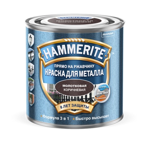 Краска для металла с молотковым эффектом Hammerite