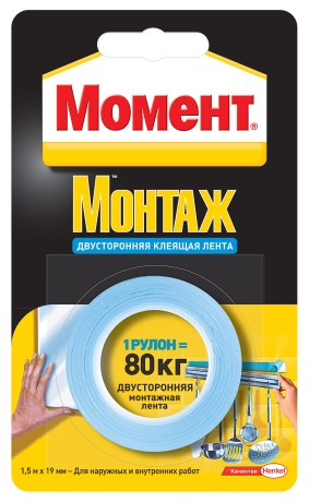 Лента клеящая монтажная двухсторонняя Момент Монтаж
